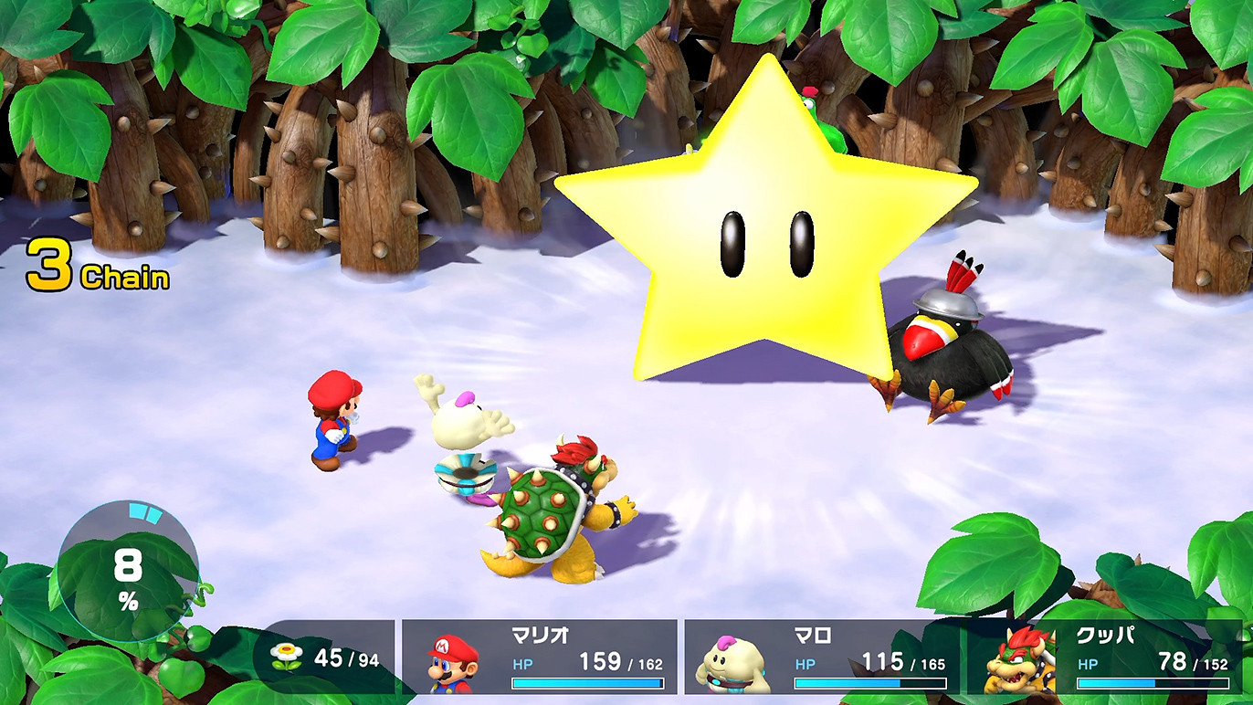 マロがこんなに強くなって…